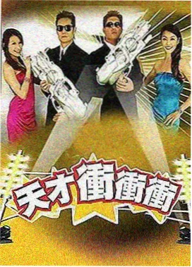 斗破苍穹漫画版萧薰儿
